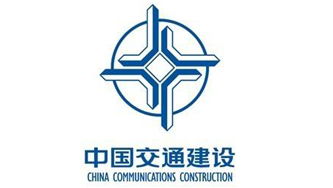 中國交通建設