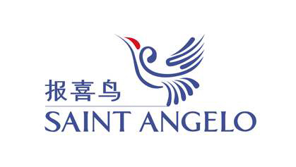 報喜鳥服飾溫州工廠